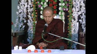စိစစ်တတ်တဲ့ ဉာဏ်အရေးကြီးပုံ တရားတော် - ဆရာတော် အရှင်သူရိယ
