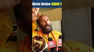 GADAR 2 movie REVIEW || GADAR 2 vs OMG #review #shorts #short #ytshorts #ytshorts #youtubeshorts