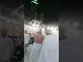 Mashala Beautiful View Makkah May Allah Succed You Mashala Mashala Beautiful View Makkah May Allah Succed You Mashala