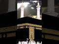 Love Allah Muhammad | Makkah 🕋| Madinah💗| #mashallah_ماشاءالله #subhanallah #viralshort #allah