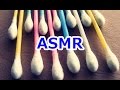 【ASMR】耳かき 綿棒 両耳同時 Binaural【音フェチ】