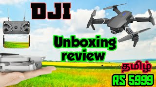 Best Drone Camera For Video Shooting ||H46 Drone Unboxing & Review || 2022 Best drone in tamil