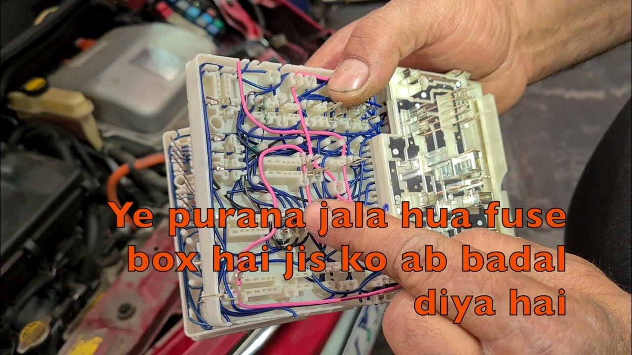 P0A93 Code | IN URDU!! Toyota Prius Hybrid 2008 not starting - YouTube