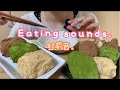 食べる音強調。Eating sounds.Mukbang.No talking.生春巻き大福。Daifuku mochi.Purple Okinawan sweet potato ,Banana.