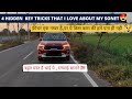 KIA SONET||4 HIDDEN FEATURE TRICKS|| BEST AND AMAZING