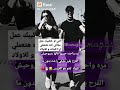 انا هرمي في وشه خاتم و هقوله انا مش عاوزاك و مش بحبك انا بكرهك