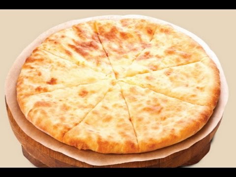 Video: Kuidas Khachapuri Pannil Küpsetada