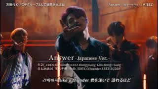 ATEEZ - ANSWER JAPANESE VER. @ LOVE MUSIC