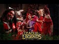 ПОШЛОГОДНЕЕ ВИДЕО. ВЛОГ League of Legends.