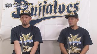 【優勝特別インタビュー】平野佳寿・比嘉幹貴「どんな場面の登板でも“ストライクゾーン目掛けて腕を振るだけ“」