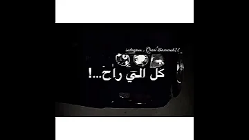طب بحر مسا يابا على الي صانو حالات 2021 جديده لا تنسى تشترك بالقناة 