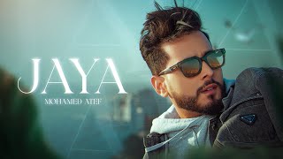 Mohamed Atef - Jaya [ Exclusive Music Video 2024 ] محمد عاطف - جايا