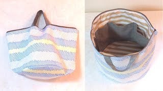 ファスナー付き  大きな  丸底トートバッグの作り方 ／ Zipper Big Bucket Bag Tutorial