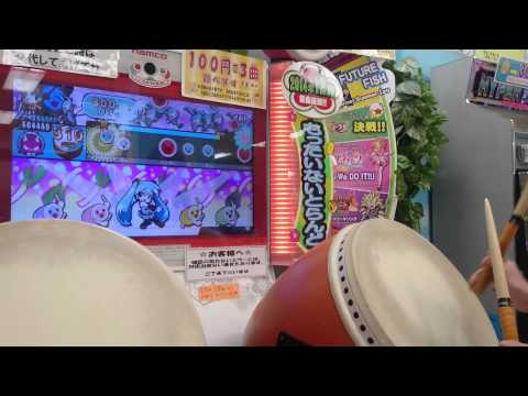 太鼓の達人 キミドリ メルト 全良