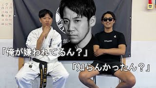 【不仲説】触れてはいけない“あの達人”との関係について暴露します