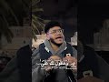 اكرم احمد والنصب مش حتصدق خش القناة وشوف الفيديو كامل Akramahmed اكسبلور ضحك اكرم احمد والنصب مش حتصدق خش القناة وشوف الفيديو كامل Akramahmed اكسبلور ضحك