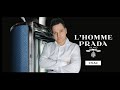 Prada L&#39;Homme L&#39;Eau с randewoo