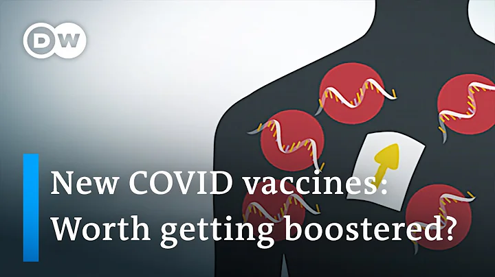 New Covid-19 omicron vaccines: Safety, efficacy, and how they can help | DW News - DayDayNews
