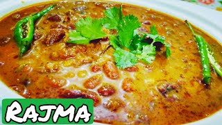 How to make punjabi style RAJMA MASALA || Easy and Delicious recipe*WITH ENGLISH SUBTITLES*