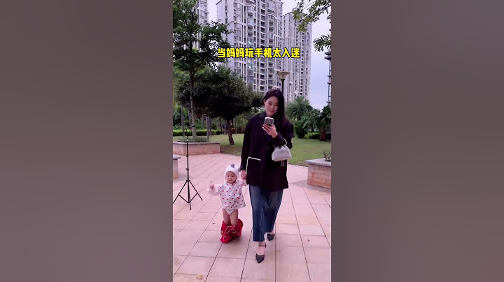 Mom is so addicted to her phone that my pants fell off😭#cutebaby #funny #baby#babysitting#fatherlove