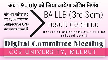 LLB CCSU | Law Courses ccsu | ccs university meerut news | ccs university new update | ccsu exam