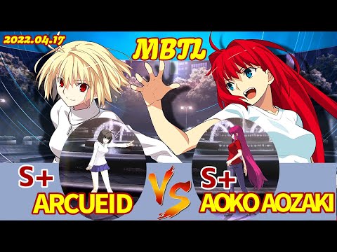Steam版 【メルブラ】S+ アルクェイド/ARCUEID  vs S+ 蒼崎青子/AOKO AOZAKI 【MBTL】