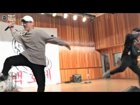 [rap of ordinary people] Honmono (Kid Milli) cover at the school  festival!