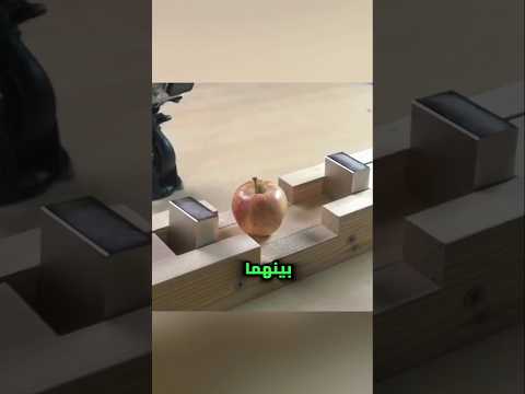 أقوى مغناطيس على وجه الأرض يمكنه سحق يدك