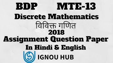 IGNOU BDP MTE-13 Assignment Question Paper 2018 In Hindi & Engilsh MTE 13