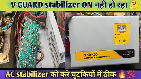 V-GUARD AC Stabilizer repair in Hindi 👍|| ON nhi ho rha #acstabilizer #repairing #electricals #like