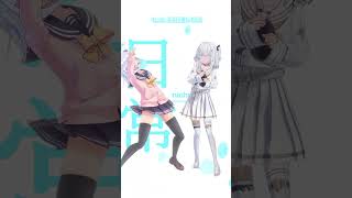 「ヒャダインのじょーじょーゆーじょー」踊ってみた