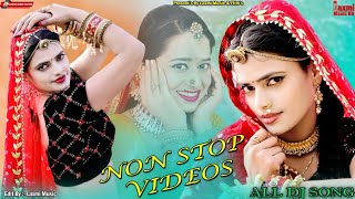 New Rajasthani Video 2024 // Traditional Song // Non Stop Album // Riya Rathi // Laxmi Music HD