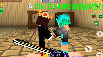 [Block Force - Pixel Style Gun Shooter Game] Love at first sight! | misscookidemon gaming