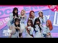 [릴레이댄스] 위키미키(Weki Meki) - Picky Picky