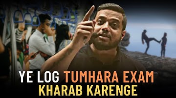 Beware! They will try to Destroy Your Exam😨| ft. Rajwant Sir🙏| Physics Wallah