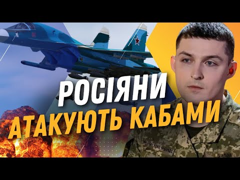 Коментар Іллі Євлаша (про будівництво оборонних споруд — з 4:00)