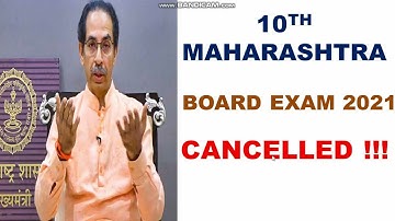 10TH MAHARASHTRA BOARD EXAM CANCELLED | VARSHA GAIKWAD | UDDHAV THACKREY | 10TH BOARD EXAM CANCELLED