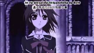 English Futatsu No Kodou To Akai Tsumi Vdanire Knight Op1 Cover