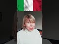 Итальянская грамматика: мужчины везде #italiaonline #language #юмор