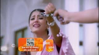 Main Hoon Saath Tere | Ep 32 | Preview | May, 30 2024 | Karan Vohra, Ulka Gupta | Zee TV