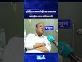 পৃথিবীর যে কোনো শিল্পী তার মনের মতো ক্যারেক্টার পায় না: অভিনেতা ববি | Bobby | The News Entertainment