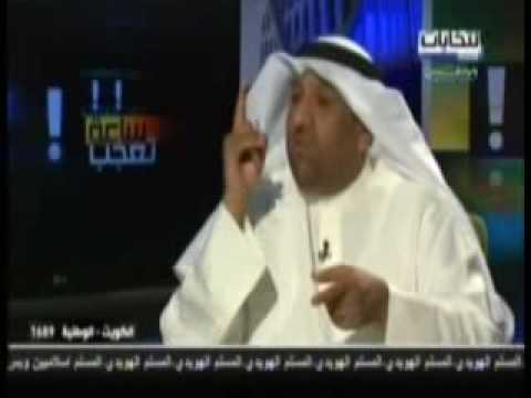 ساعة تعجب فؤاد الهاشم  2  4