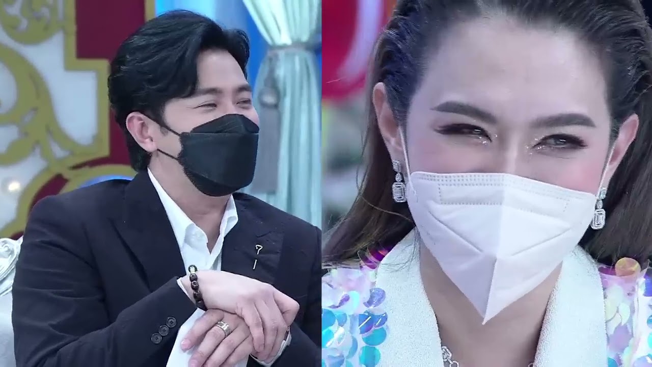 เคลียร์ทุกปม! 