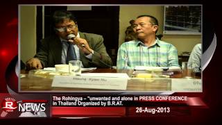 Rvision Daily News 26 Aug 20133