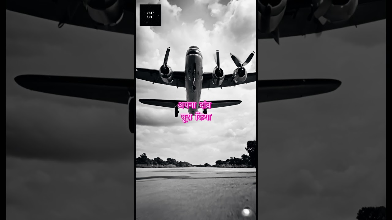 एक सरफिरा, The Flying Irishman | New York's Daredevil Legend | Historical Facts In Hindi 