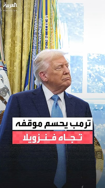           
 - نشر قبل 6 دقيقة