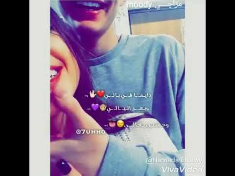 دايما في بالي