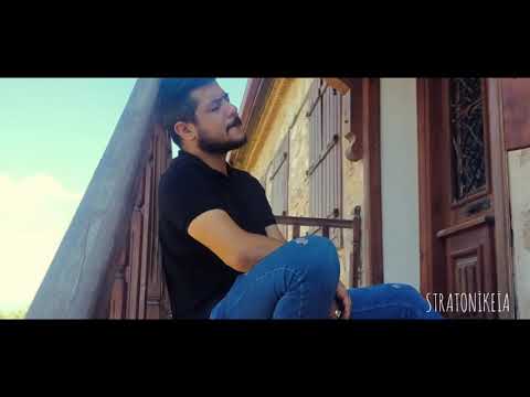 Milaslı Eko-iyi ki tanıdım seni