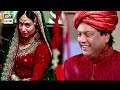 Watch Shabbo , Ye Nikah Nahi Ho Sakta Online In Hd