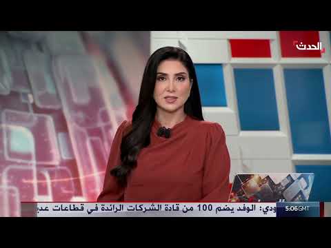 اعتداءات المستوطنين تضر بمصادر المياه في الضفة الغربية